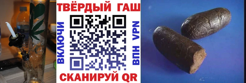 ГАШ 40% ТГК  Абакан 