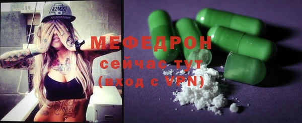 apvp Абдулино