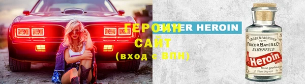 ECSTASY Нефтегорск