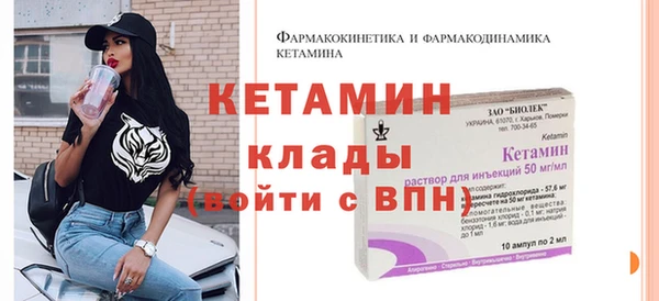крисы Нея