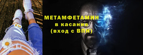 apvp Абдулино