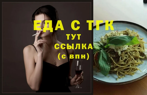apvp Абдулино