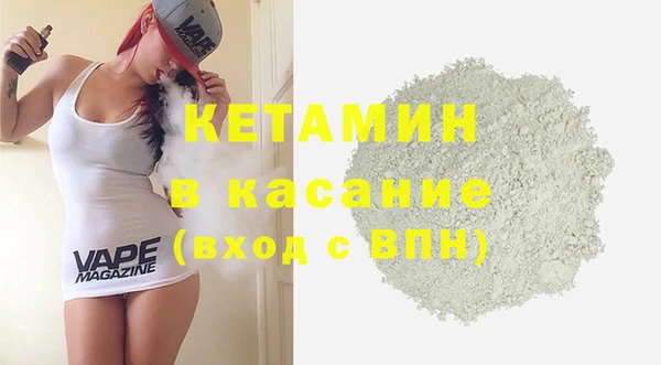 PSILOCYBIN Абаза