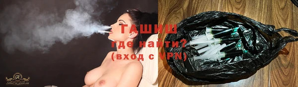 PSILOCYBIN Абаза