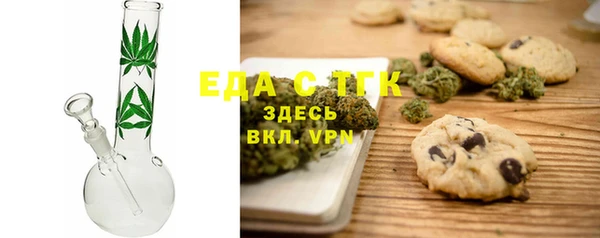 PSILOCYBIN Абаза