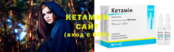 ECSTASY Нефтегорск