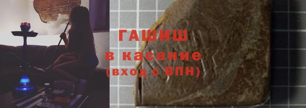 PSILOCYBIN Абаза