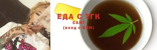 PSILOCYBIN Абаза