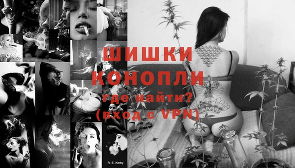 ECSTASY Нефтегорск