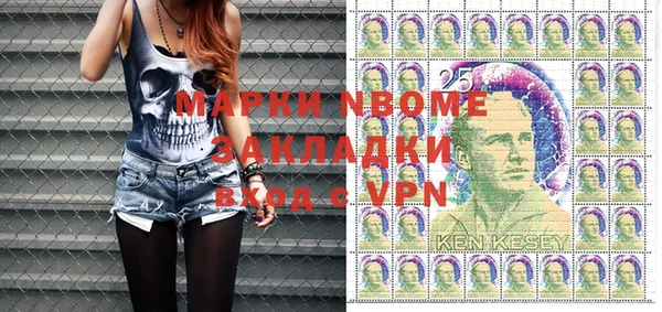 крисы Нея