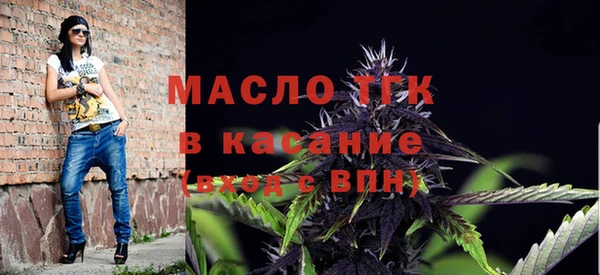 крисы Нея