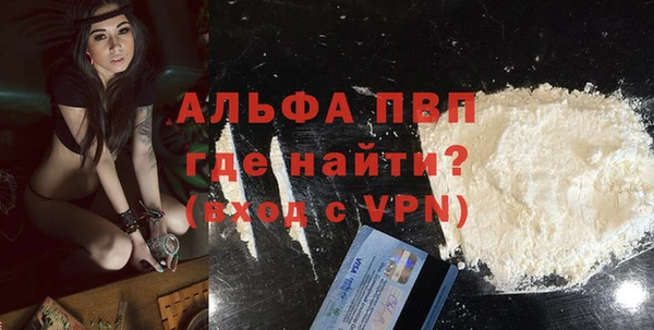ECSTASY Нефтегорск