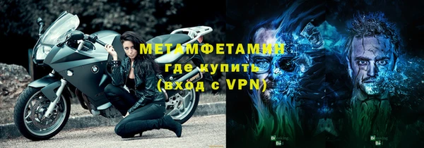 PSILOCYBIN Абаза