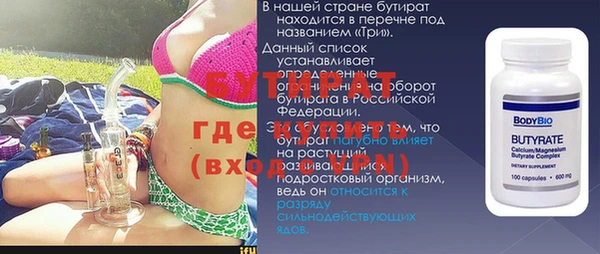 крисы Нея