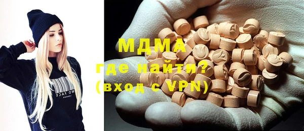 mix Алагир