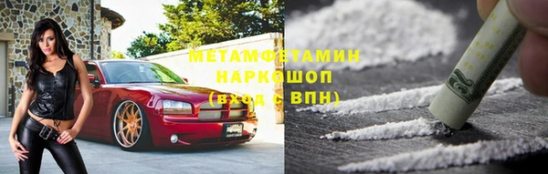 PSILOCYBIN Абаза