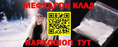 MDMA Premium VHQ Азнакаево