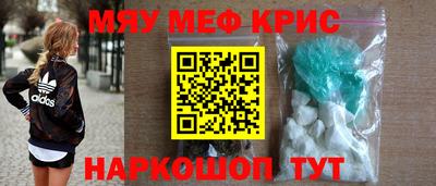 MDMA Premium VHQ Азнакаево