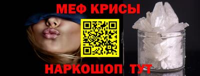 apvp Абакан