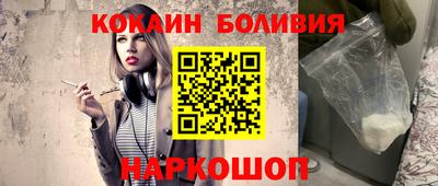 MDMA Premium VHQ Азнакаево