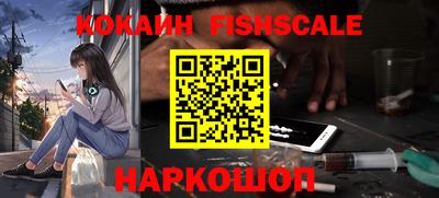 MDMA Premium VHQ Азнакаево