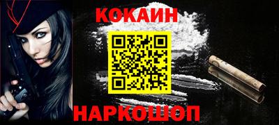 apvp Абакан