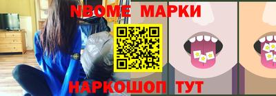 MDMA Premium VHQ Абинск