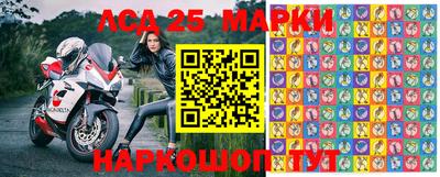 apvp Абакан