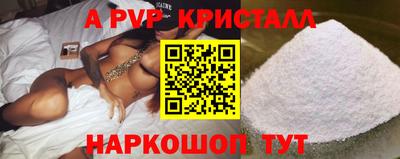 MDMA Premium VHQ Азнакаево