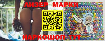 MDMA Premium VHQ Азнакаево