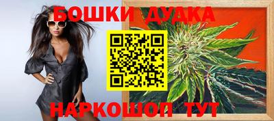 MDMA Premium VHQ Азнакаево