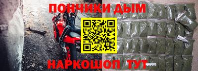 MDMA Premium VHQ Азнакаево
