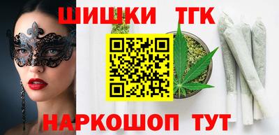 MDMA Premium VHQ Азнакаево