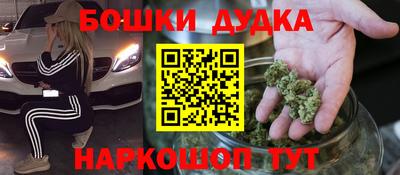 MDMA Premium VHQ Азнакаево