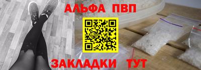 MDMA Premium VHQ Азнакаево