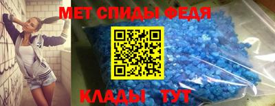 apvp Абакан
