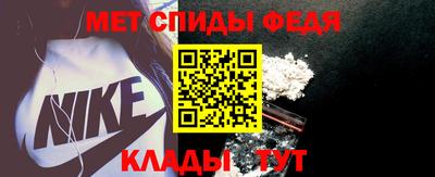 apvp Абакан