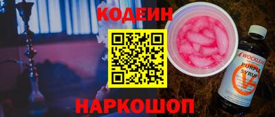 apvp Абакан