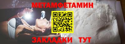 apvp Абакан
