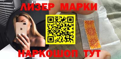 apvp Абакан
