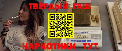 MDMA Premium VHQ Азнакаево