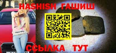 MDMA Premium VHQ Азнакаево