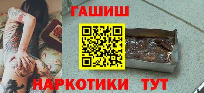 apvp Абакан
