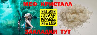 apvp Абакан