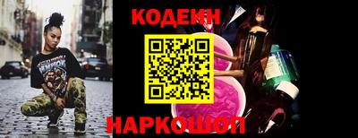 apvp Абакан