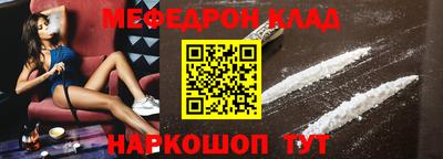 MDMA Premium VHQ Азнакаево
