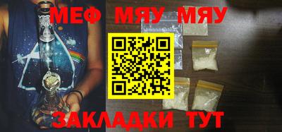 apvp Абакан