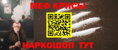 MDMA Premium VHQ Азнакаево