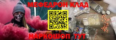 apvp Абакан