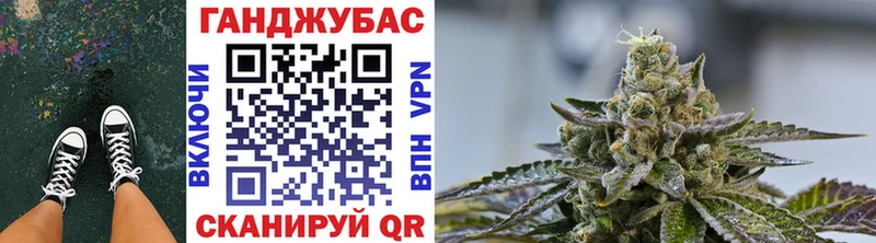Бошки Шишки семена  Абакан 